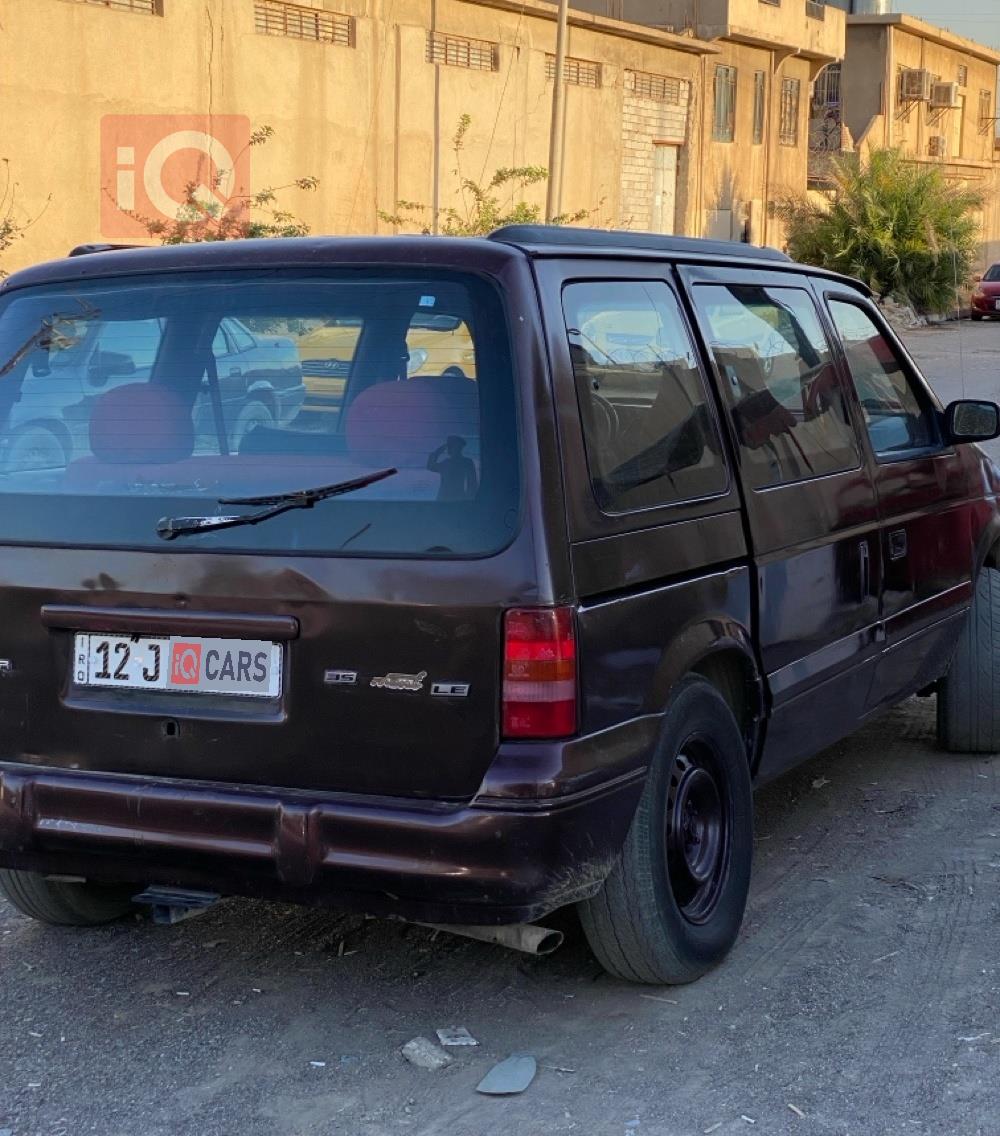 كرايسلر فوياجر